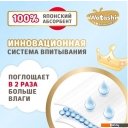 Детские подгузники Watashi 5 XL 13-20 кг (50 шт)