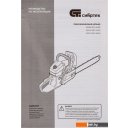 Цепные электро- и бензопилы СибрТех БП-5850 95210
