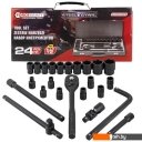 Наборы инструментов ForceKraft FK-4245B-5MPB (24 предмета)