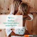 Детские подгузники Offspring XL 12+ кг Авокадо OF01XL30AVO (30 шт)