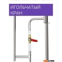 Бытовые дистилляторы Феникс Зенит (30л)