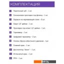 Бытовые дистилляторы Феникс Зенит (30л)