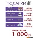 Бытовые дистилляторы Феникс Зенит (30л)