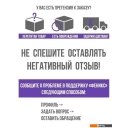 Бытовые дистилляторы Феникс Зенит (30л)
