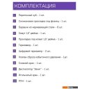 Бытовые дистилляторы Феникс Зенит (30л)