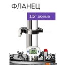 Бытовые дистилляторы Феникс Зенит (30л)
