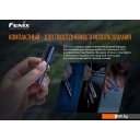 Фонари Fenix E01 V2.0 (синий)