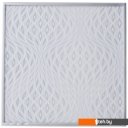 Вытяжная и приточная вентиляция Awenta System+ Silent 125T [KWS125T-PI125]