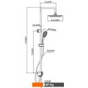 Душевые системы и гарнитуры Esko ST1550