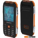 Мобильные телефоны Maxvi T101 (оранжевый)