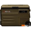 Автохолодильники, термобоксы, термосумки Meyvel AF-U45-travel