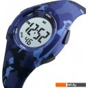 Наручные часы Skmei 1459 (синий камуфляж)