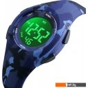 Наручные часы Skmei 1459 (синий камуфляж)