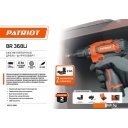 Шуруповерты, гайковерты, электроотвертки Patriot BR 368Li 180201368 (с 2-мя АКБ, кейс)