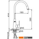 Смесители FRAP F44990