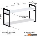 Полки, стеллажи, системы хранения Макс Стайл Пн-1220-W960 (Egger белый классический W960 ST7) Полки, стеллажи, системы хранения Макс Стайл Пн-1220-W960 (Egger белый классический W960 ST7)