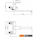 Смесители Ekko E22151-7