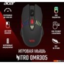 Мыши Acer OMR305