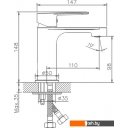 Смесители Haiba HB10557-8 (хром/белый)