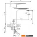 Смесители Haiba HB10557-8 (хром/белый)