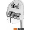 Душевые системы и гарнитуры Rea Lungo REA-P8007 (хром)