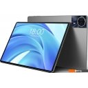 Планшеты Teclast T50HD 6GB/256GB LTE (серый)