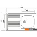 Кухонные мойки Mixline R 503443