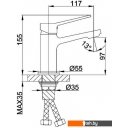 Смесители FRAP F1061