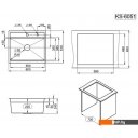Кухонные мойки Granula KS-6051 (черный матовый)