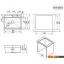 Кухонные мойки Granula KS-6051 (черный матовый)