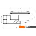 Сифоны Акватон Калифорния 1A212205XX000