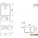 Кухонные мойки Mixline ML-GM28 552094 (песочный)