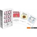 Настольные игры GaGa Games Пей! Пей! Пей!