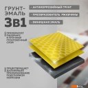 Краски и эмали Farbitex По ржавчине 3в1 5 кг (зеленый)