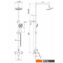 Душевые системы и гарнитуры Gota Rocio Algar 690272-GOTA