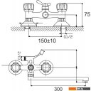 Смесители Gota Rocio Orio 344810-GOTA