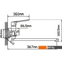 Смесители Антей Базальт 313535-ANT