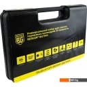 Строительный, слесарный, монтажный инструмент Berger BG1945