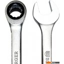 Строительный, слесарный, монтажный инструмент Berger Комбинированный 27мм BG1108