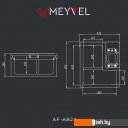Автохолодильники, термобоксы, термосумки Meyvel AF-AB22