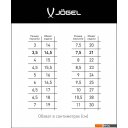 Спортивная защита Jogel Magnum SL3 Roll-Hybrid (р-р 6, синий)