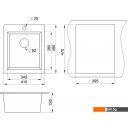 Кухонные мойки Granula 4201 (арктик)