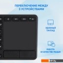 Клавиатуры Оклик K614W