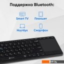 Клавиатуры Оклик K614W