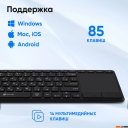 Клавиатуры Оклик K614W