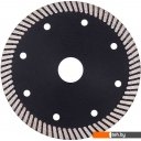 Отрезные диски Diamal DM1503