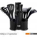 Кухонные инструменты Lenardi 196-027