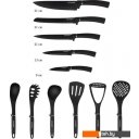 Кухонные инструменты Lenardi 196-027