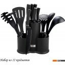 Кухонные инструменты Lenardi 196-027