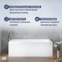 Ванны Lauter Versailles 150x75 21070050